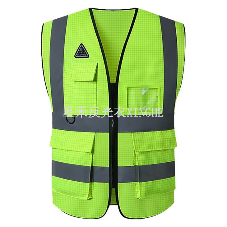 Feisteas Sábháilteachta Machnamhach Frithstatach