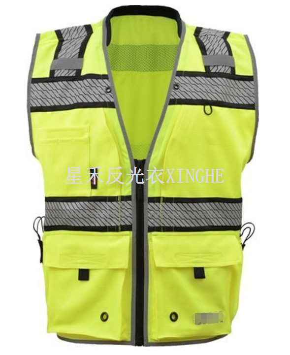 Vest Sábháilteachta Suirbhéara Aicme 2