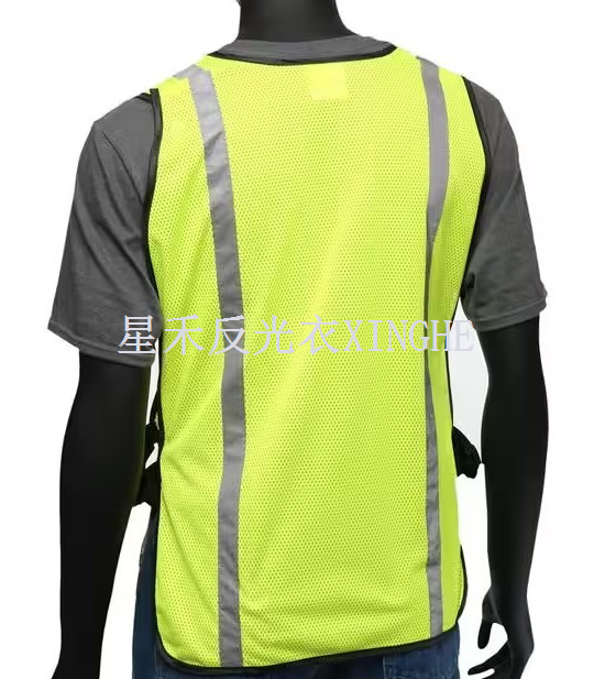 48 In. Hi-Vis Yellow Mesh Safety Vest