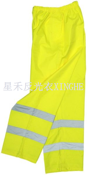 Pants Báistí HiViz Meáchan Éadrom