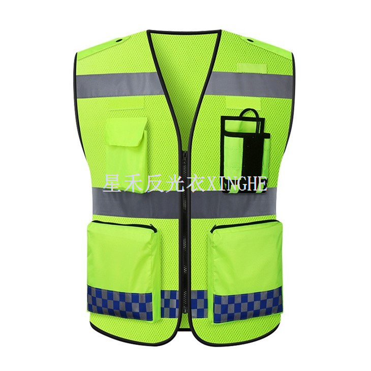 Oráiste Aicme 2 Vest Sábháilteachta Ard-Infheictheachta Le 10 bPóca