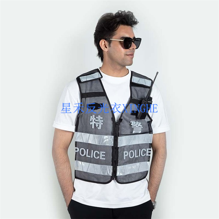 Safety Reflective Jacket Vest
