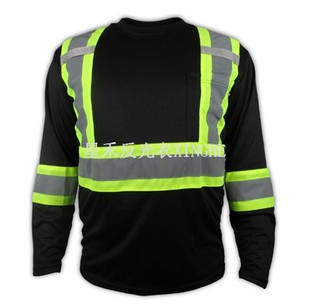 Léine Sábháilteachta Ard-Infheictheachta Dubh