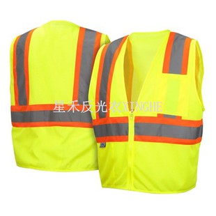 Vest Sábháilteachta Féin-mhúchta Hi-Vis Neamh-FR