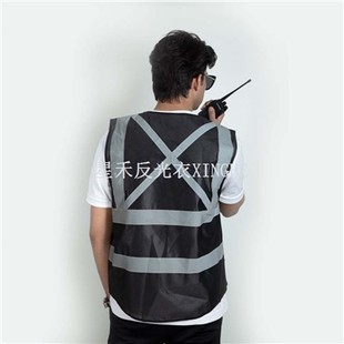 Dia duit Vest Agus Veisteanna Sábháilteachta