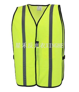 Vest Sábháilteachta Mogall Buí Hi-Vis