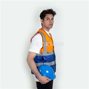 Vest Machnamhach Hi-Vis Aicme 2