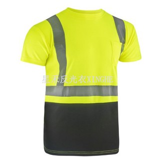 Muinchille Gearr Sábháilteachta Machnamhach Ard-Infheictheachta