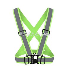 Vest Strap Machnamhach
