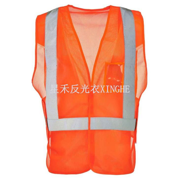 Vest Sábháilteachta Uilíoch Uilíoch Duán & Lúb