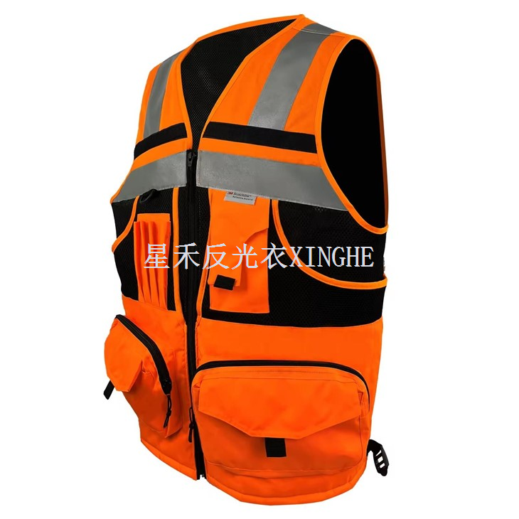 Multi Function Pockets Safety Vest