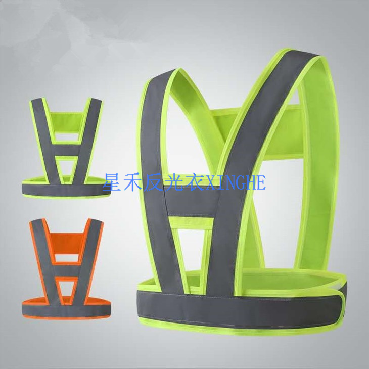 Strapaí Machnamhach Sábháilteachta Rothaíocht