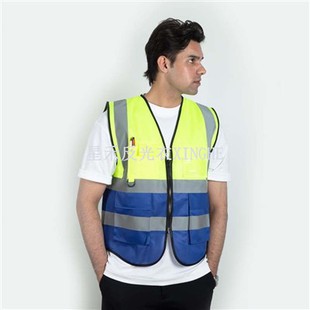 Veist Tógála Machnamhach Sábháilteachta